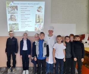 Уроки здоровья.