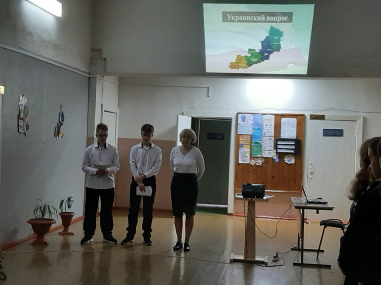 День воссоединения Луганской Народной Республики, Донецкой Народной Республики, Запорожской области и Херсонской области с Россией..