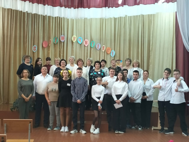 День самоуправления.