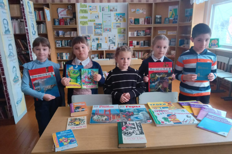 Подари книгу библиотеке.
