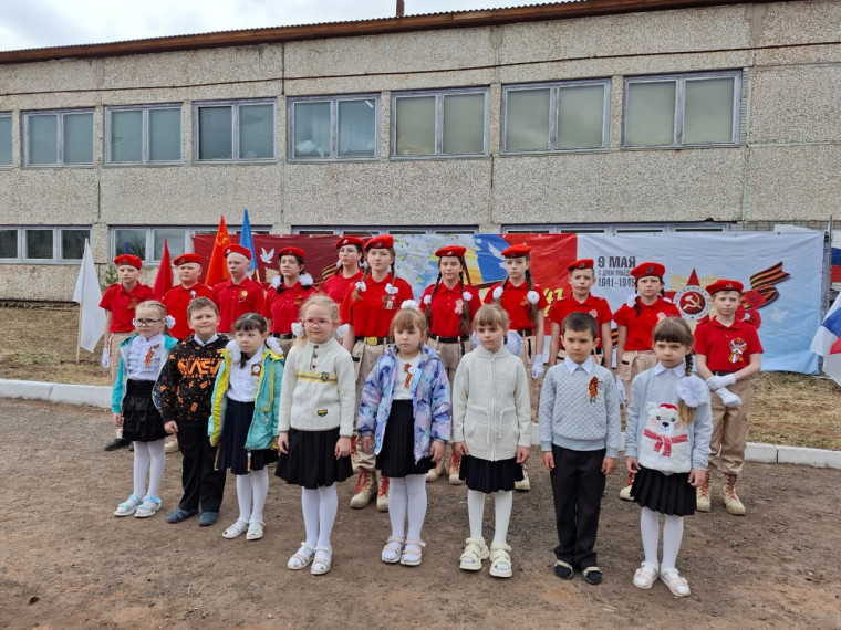 Митинг памяти.