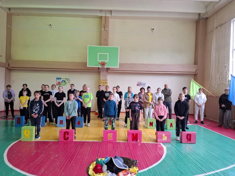 Пама, мама, я - спортивная семья!.