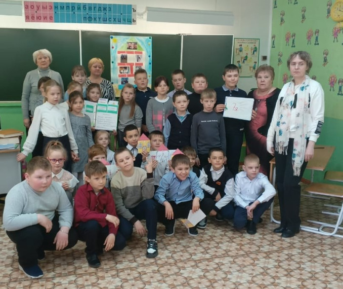 Защита проекта "Семья".